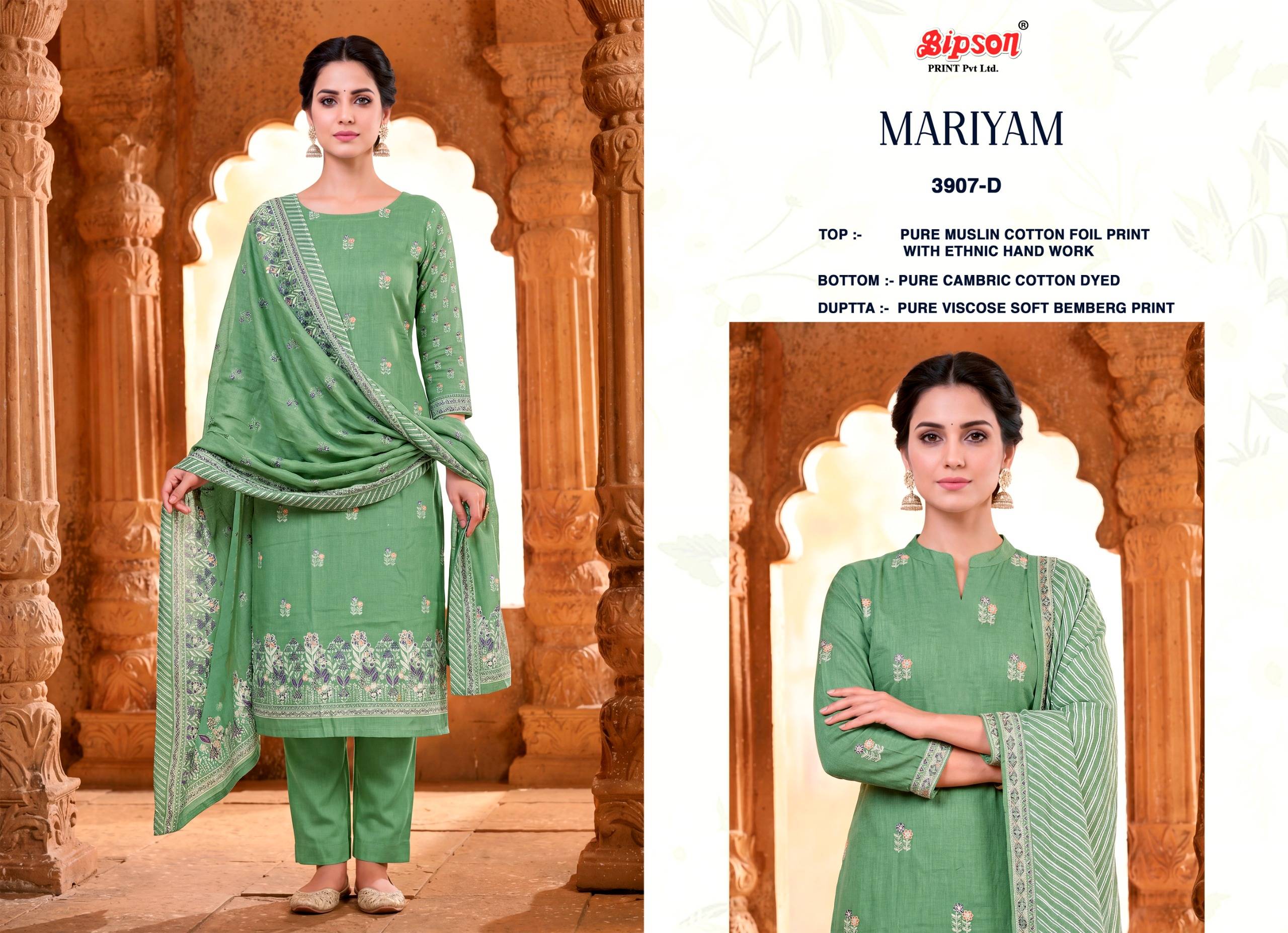 MARIYAM - 3907 Series By BIPSON PRINTS Stylish Beautiful Colourful Pure Muslin Cotton Dresses At Wholesale Price